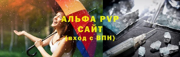 скорость mdpv Остров