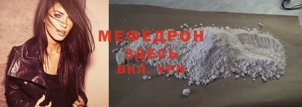 скорость mdpv Остров