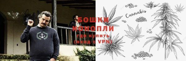 гашиш Абаза