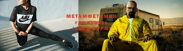 скорость mdpv Остров