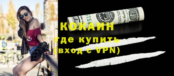 скорость mdpv Остров