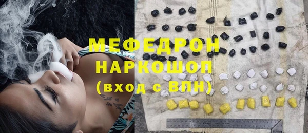 каннабис Воткинск