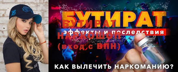 скорость mdpv Остров
