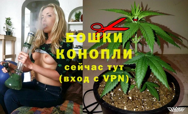 гашиш Абаза