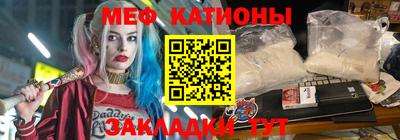 не бодяженный Волгодонск