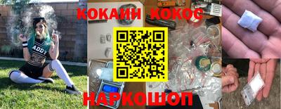 mdpv Волжский