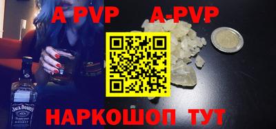 не бодяженный Волгодонск