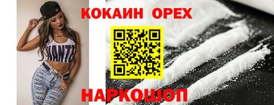 a pvp Волжск