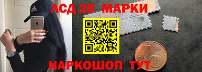 не бодяженный Волгодонск