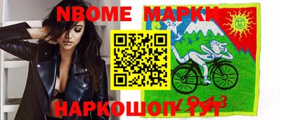 mdpv Волжский