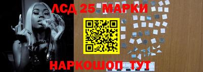 mdpv Волжский