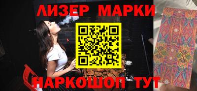a pvp Волжск