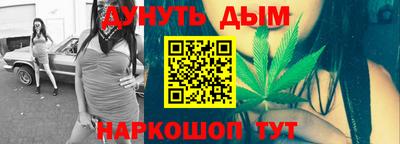 mdpv Волжский