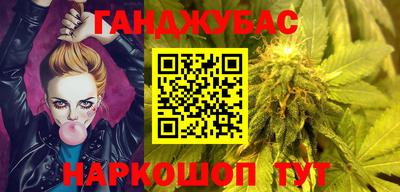 не бодяженный Волгодонск