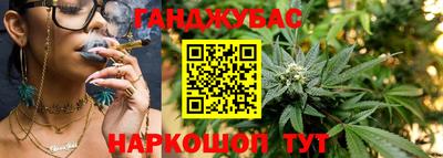 mdpv Волжский
