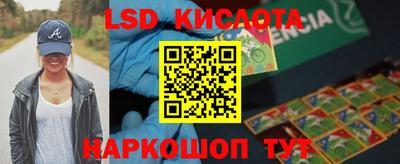 a pvp Волжск