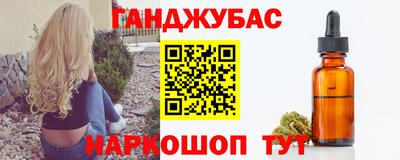 a pvp Волжск