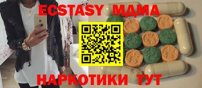 a pvp Волжск