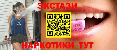 mdpv Волжский