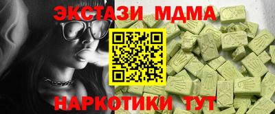 не бодяженный Волгодонск