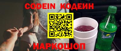 не бодяженный Волгодонск