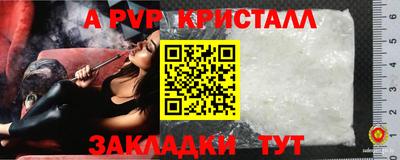 не бодяженный Волгодонск