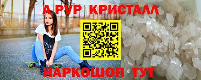 не бодяженный Волгодонск