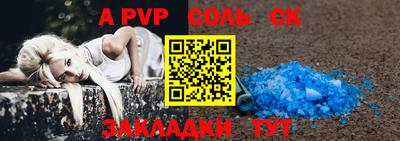не бодяженный Волгодонск