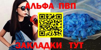 не бодяженный Волгодонск