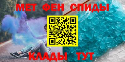 mdpv Волжский