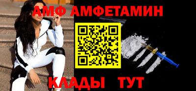 a pvp Волжск