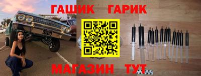 a pvp Волжск