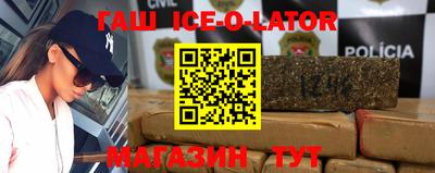 не бодяженный Волгодонск
