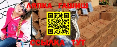 a pvp Волжск