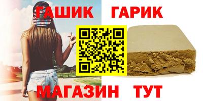 mdpv Волжский