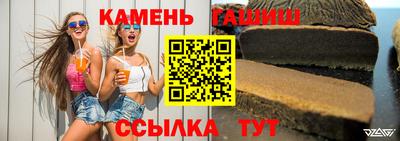 не бодяженный Волгодонск