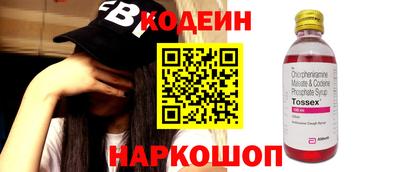 mdpv Волжский