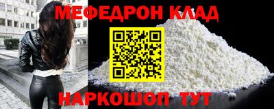 a pvp Волжск